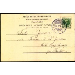 Vesterdal Hjskole - H.A.R. 49 - Brugt