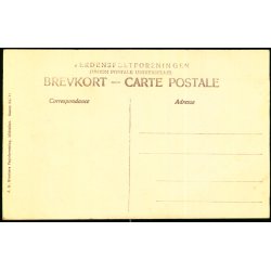 Altertavlen  i Middelfart Kirke - J.G. Kreutzers Papir 71 - Ubrugt