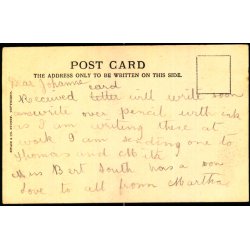 Badeliv - Balmoral Beach - u/n - Ubrugt