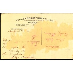 Aarhus - Ved Varna - H.H.O. 1940 - Ubrugt