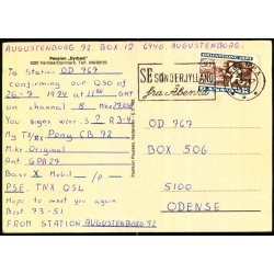 Pension Dyrb�k - Postkort Paulsen 488 - Brugt