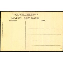Holsted - P.N. Pedersen u/n - Ubrugt