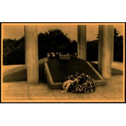 Skamlingsbanke - Klokkestabelens Mindetavler - V.S. 88442 - Ubrugt