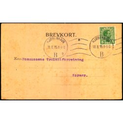 Oscar Wallentin - Trlast - Kbh.V.  - u/n - Brugt. - Fold !