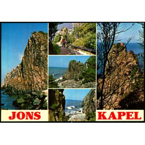 Bornholm - Johns Kapel - Globe - Bornholm 424 - Ubrugt