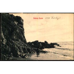 Rubjerg Knude - WKF 2891 - Brugt