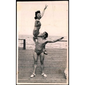 Badeliv - u/n -  Ubrugt