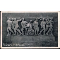 Marselisborgmonumentet ved Aarhus - Stender  A. 492 - Ubrugt