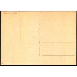 S�nderho - Fan� - CIC 603 - Ubrugt