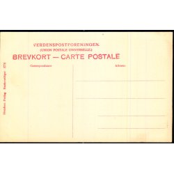 Aalborg - Indg. til Ellen Marsvins Hus - Stender 2778 - Ubrugt