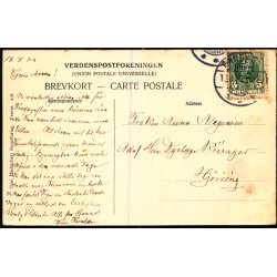 Randers - T�jhushaven - P. Hecschers 218 - Brugt