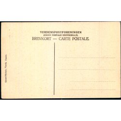 Vejen til Aserbo - E, Nielsen u/n - Ubrugt