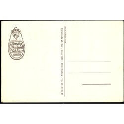  Norsminde Gl. kro - Malling - u/n - Ubrugt