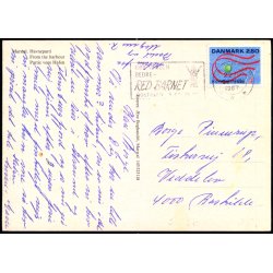 Marstal - Havneparti - �r� Bogh. 143 523 118 - Brugt