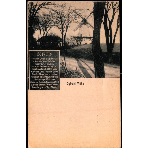 Dybb�l-M�lle - u/n - Ubrugt