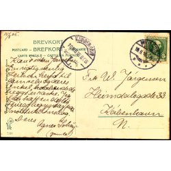 Nyborg - Teglv�rksskoven - Peter Alstrup 7118 - Brugt