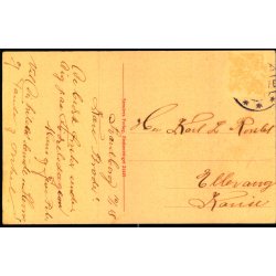 Hjulmandshuset i Hindsgavl Skov ved Middelfart - Stender 24449 - Brugt