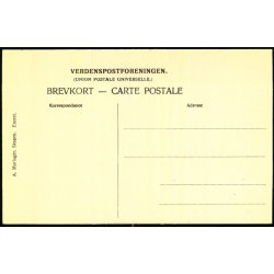 Skagen - Havnebygningen - A. Mariager u/n - Ubrugt