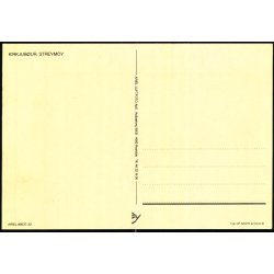 Kirkjubur - Streymoy - Ariel Luftfoto  u/n - Ubrugt