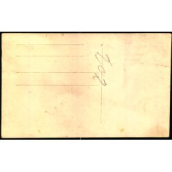 Badeliv - u/n -  Ubrugt