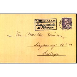 Politiets Idrtsforening - Kbh.K..  - u/n - Brugt.