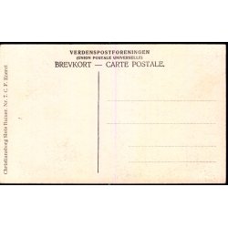 Kongeporten - Nordre Sideskib - Christiansborg Slots Ruiner - Nr. 7 C.F.