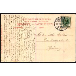 Randers - Markedsgade - J.M.J. 105 - Brugt