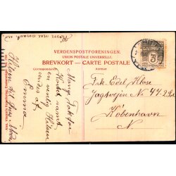 Gerda Krum i Manden med de tre Koner - Alex Vincent 1704 - Brugt