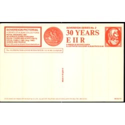 Prinsesse Anne - Peter - Ubrugt