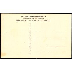 Nysted - Skansen I  - E. Ross Svenningsens Papirh. u/n - Ubrugt