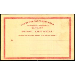 Fredericia - Lundings Monument - W.K.F. 565 - Ubrugt