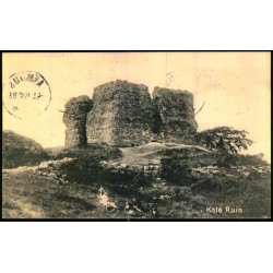 Kal� Ruin - u/n - Brugt