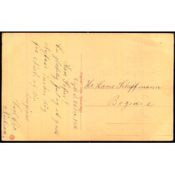 Vejle - Munkebjerg - Gl�delig Jul - Papyrus 39815 - Ubrugt