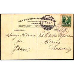 Langaa Station - u/n - Brugt