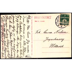 Bornholm - Parti fra Hammershus - Frits Srensens Bogh. 572 - Brugt