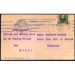 Holger Reenberg i Madame Sans-Gine - Alex Vincent 977 - Brugt