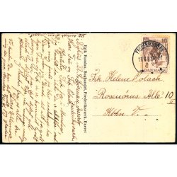 Birke Alle - Adserbo - E. Ramlau u/n - Brugt