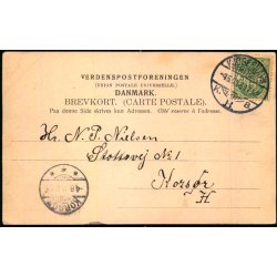 Kbenhavn - Nrreboulevard - Th. Cohrt 37 - Brugt