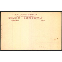 Gl. Skagen - Parti ved Stranden - Knudstrup u/n - Ubrugt