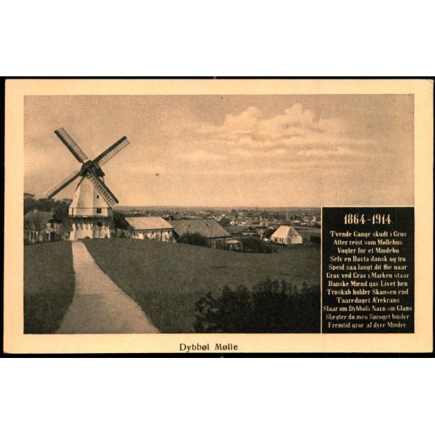 Dybb�l-M�lle - Nr. 303 - Ubrugt