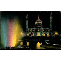 Kbenhavn - En Festaften i Tivoli - Stender 6071