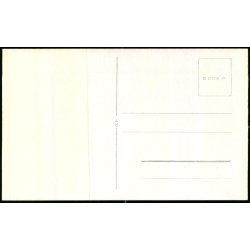 Lillebltsbroen - O.P. u/n - Ubrugt