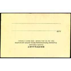 Rotterdam - De DIAMANT op de Maas - Schaefer 300 - Ubrugt