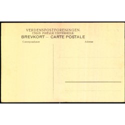 Fredericia -  Banegaarden - u/n - Ubrugt