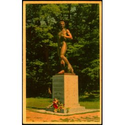 Bornholm - Den danske David - Almindingen - K. Witt - Mller Serie 365 - Ubrugt