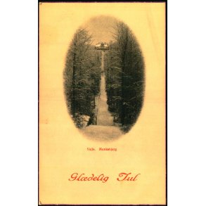 Vejle - Munkebjerg - Gl�delig Jul - Papyrus 39815 - Ubrugt