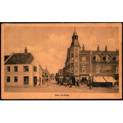 Parti fra Skive - N�rregades Varehus u/n - Brugt - Svagt hj�rne !