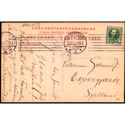 Kbenhavn - Tivoli - Det kinesiske Taarn - 2768