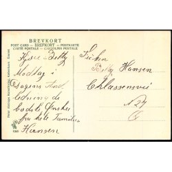 Bovbjerg - Peter Alstrup 8366 - Ubrugt