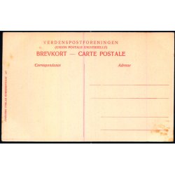 Aalborg - Skovbakken - Stender 587 - Ubrugt